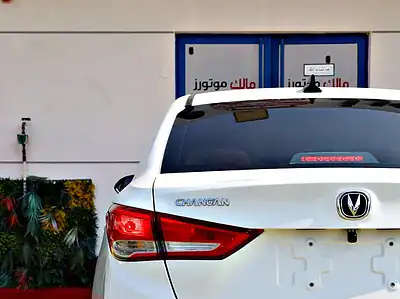 2024 Changan Alsvin Comfort 4 Cylinder Engine White Sedan GCC Specs