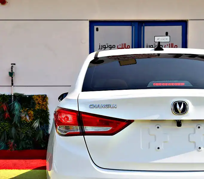 2024 Changan Alsvin Comfort 4 Cylinder Engine White Sedan GCC Specs