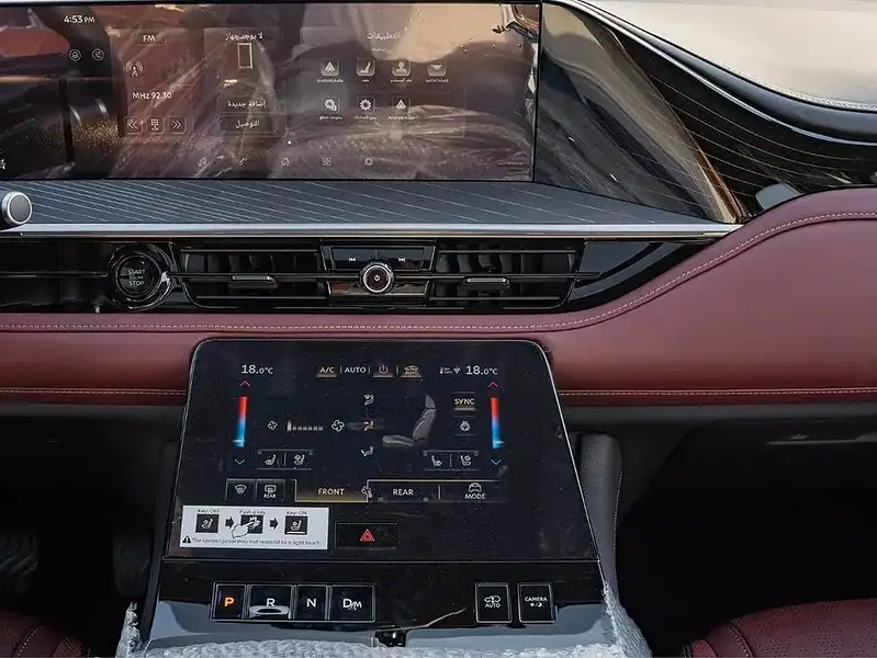 Infiniti QX80 2025 Infiniti QX80 Autograph AT Petrol Black Red