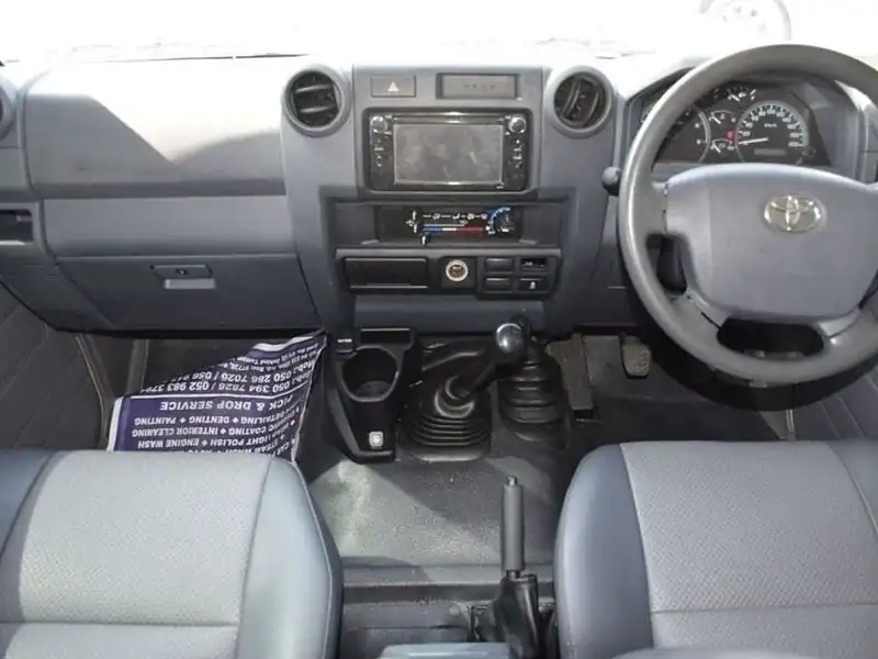 Toyota Land Cruiser Pick Up 4.5L 8 Cylinder 2017 4WD Diesel Manual Beige Grey