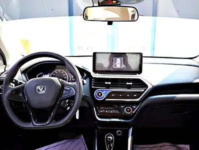 2024 Changan Alsvin Comfort 4 Cylinder Engine White Sedan GCC Specs