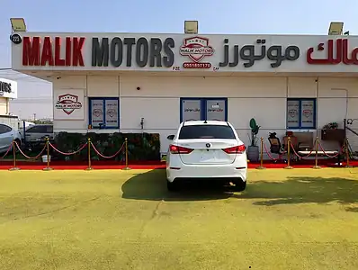 2024 Changan Alsvin Comfort 4 Cylinder Engine White Sedan GCC Specs