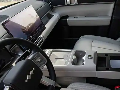 2025 BYD Leopard TITANIUM 7 ULTRA 0KM Gold Grey SUV