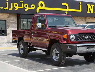 2025 Toyota Land Cruiser Pick Up LX 4.0 litre V6 Engine Burgundy Beige