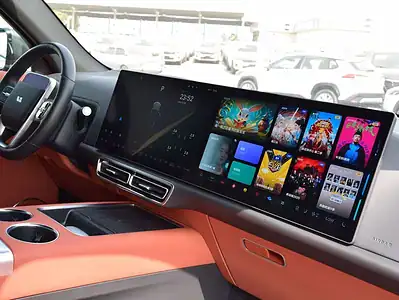 2023 Li Auto L7 Luxury 1.5L SUV Plug-In Hybrid Grey Tan Dual-Motor