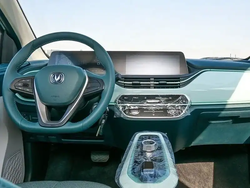 2024 Changan Ben Ben E-Star 2 Charger EV Green 32.2 kWh 301 Km