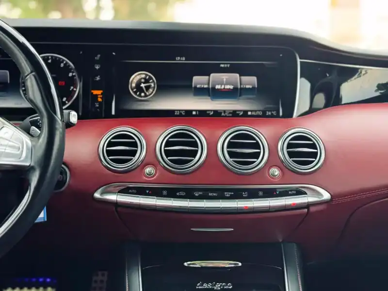 2015 Mercedes-Benz S-Class S 550 4Matic Coupe DEIGNO EDITION 1 White Red