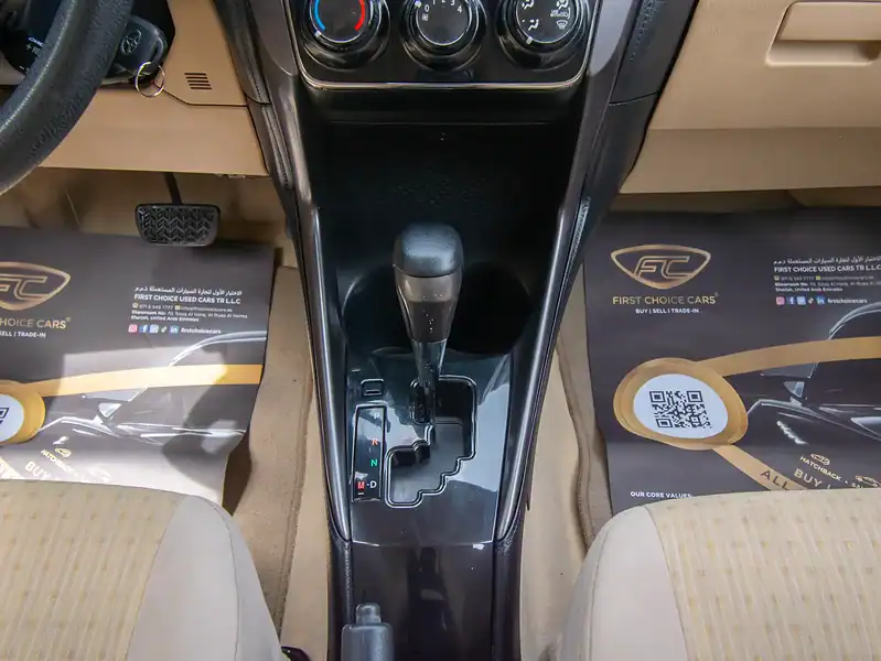 2022 Toyota Yaris E 4 Cylinders Engine White Beige GCC Specs FWD