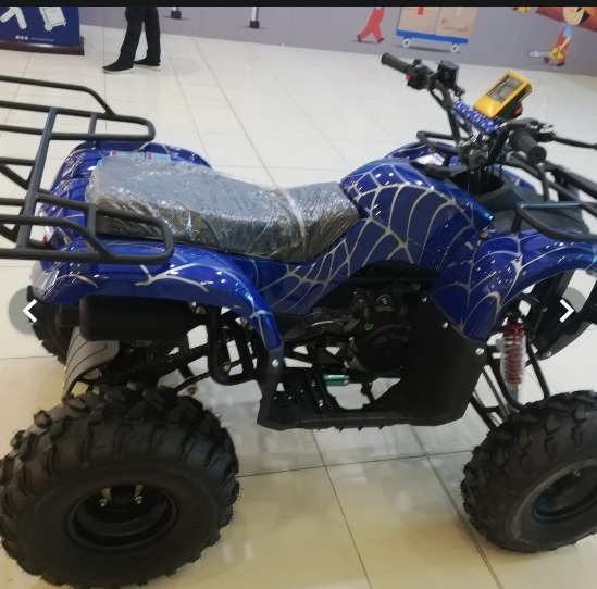 ATV 150cc 150CC GY6 Blue