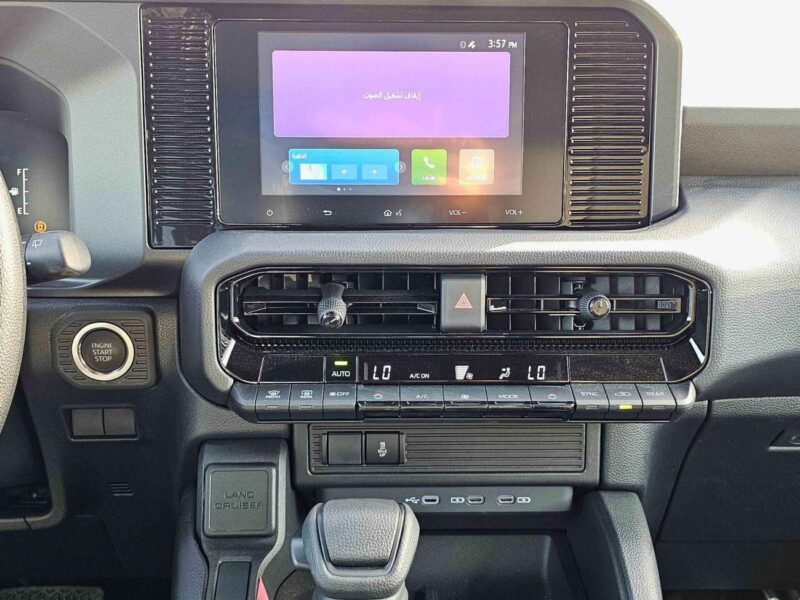 2024 Toyota Prado URBAN-E EURO 4 2.8L V4 DIESEL Black Grey