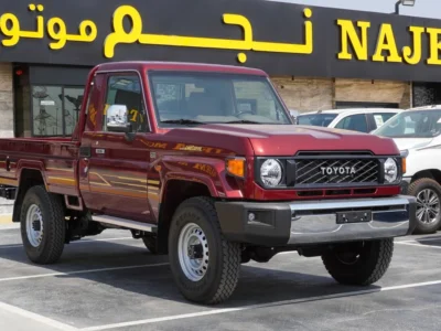 2025 Toyota Land Cruiser Pick Up LX 4.0 litre V6 Engine Burgundy Beige