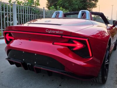 2023 MG Other MG Cyberster 100 Anniversary Limited Edition Red