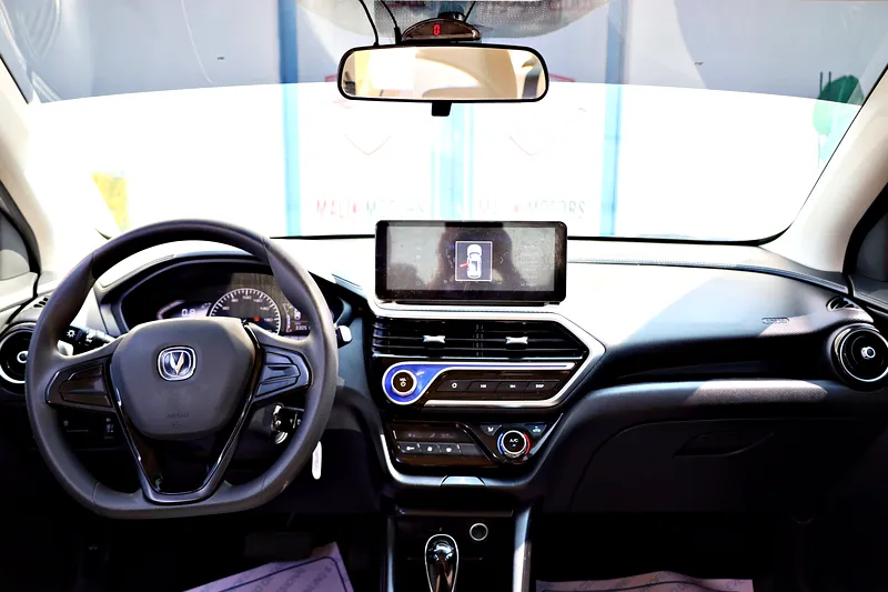 2024 Changan Alsvin Comfort 4 Cylinder Engine White Sedan GCC Specs