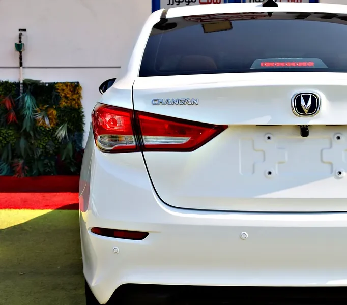 2024 Changan Alsvin Comfort 4 Cylinder Engine White Sedan GCC Specs