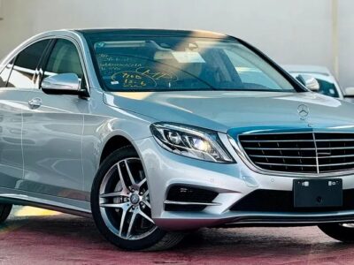 2015 Mercedes-Benz S-Class S 400 h Neat and Clean Car Silver Beige