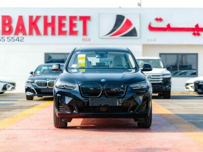 2025 BMW iX3 MSport Electric 80 - 90 kWh 450 - 550 KM Black Red