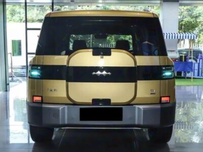 2025 BYD Leopard TITANIUM 7 PRO 1.5L Range Extender 0KM Gold Orange