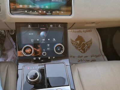 Land Rover Range Rover Velar R-Dynamic SE P250 2019 White Beige