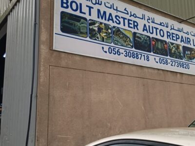 Bolt Master Auto Repair