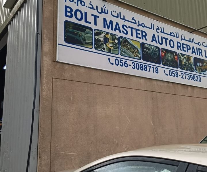 Bolt Master Auto Repair