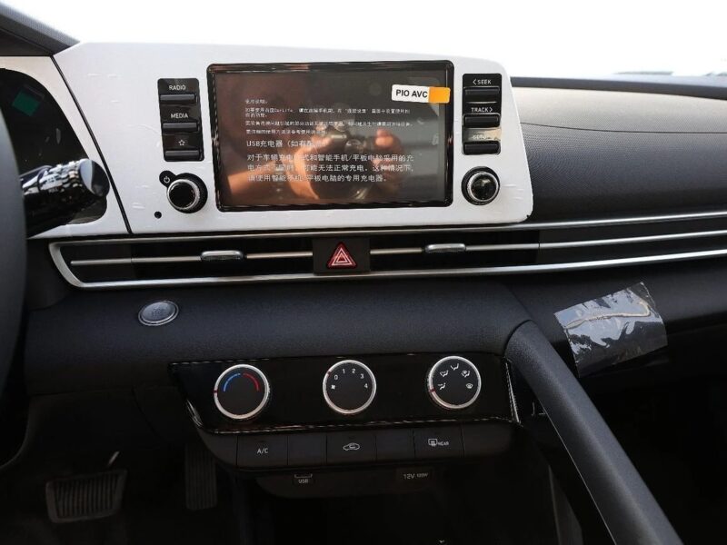 2025 Hyundai Elantra 4 Cylinder Engine Grey Black