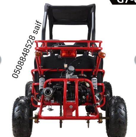 Go Kart 125CC 4 stroke engine single drive Red
