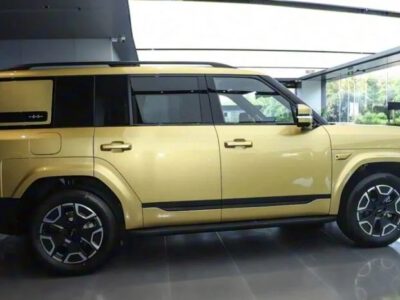 2025 BYD Leopard TITANIUM 7 PRO 1.5L Range Extender 0KM Gold Orange