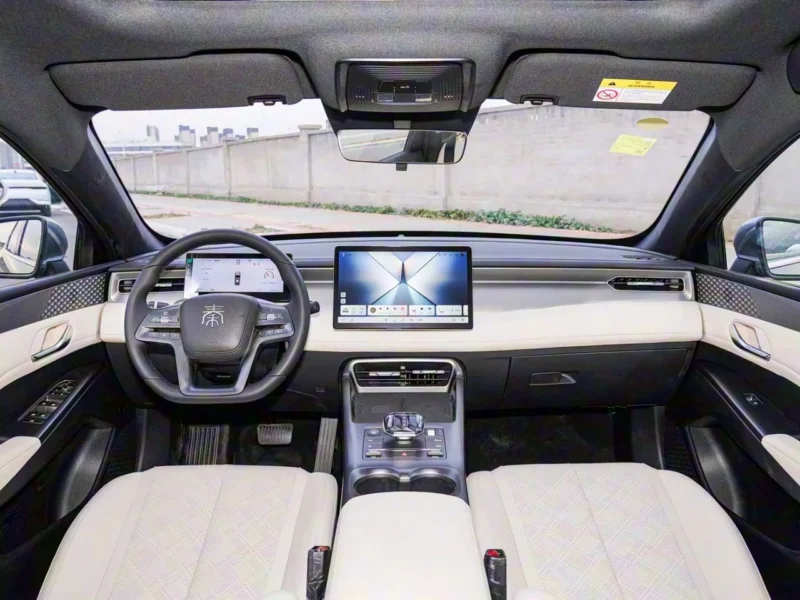 2025 BYD QIN PLUS DM-I BEYOND SMART DRIVING EDITION Hybrid White Beige