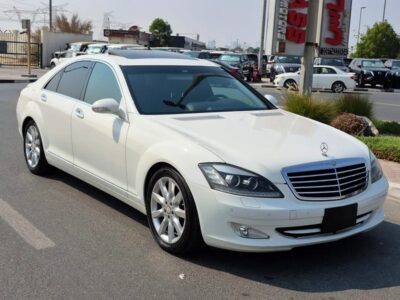 2006 Mercedes-Benz S-Class S 550 White Black in Perfect Condition