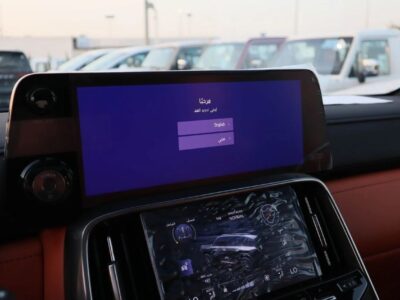 Lexus LX 700h 2025 3.5 litre 6 Cylinder Engine Full Option Black Orange