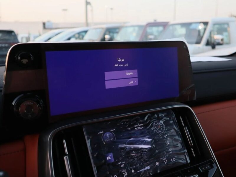 Lexus LX 700h 2025 3.5 litre 6 Cylinder Engine Full Option Black Orange