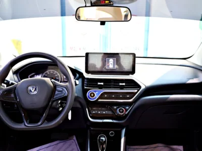 2024 Changan Alsvin Comfort 4 Cylinder Engine White Sedan GCC Specs