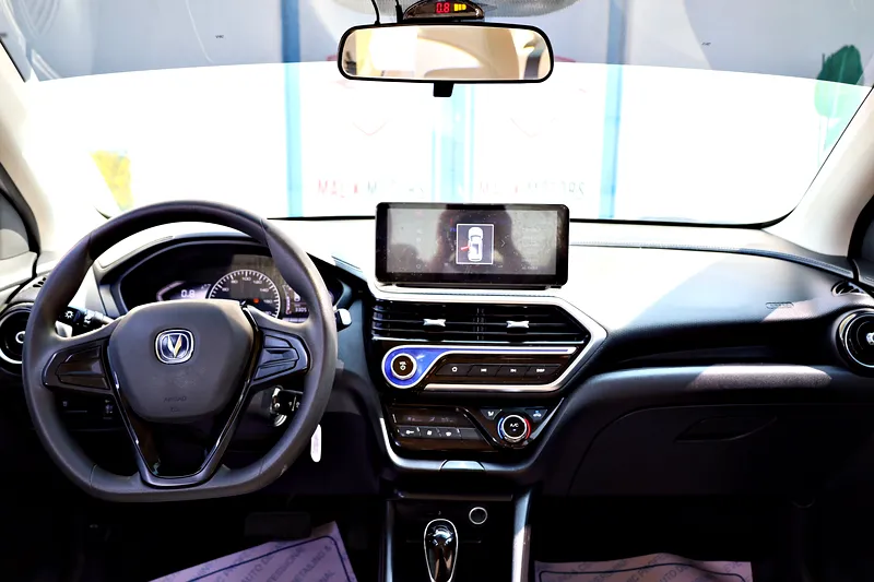 2024 Changan Alsvin Comfort 4 Cylinder Engine White Sedan GCC Specs