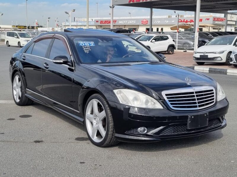 2007 Mercedes-Benz S 550 5.5 Liters 8 Cylinders V8 Engine BLACK