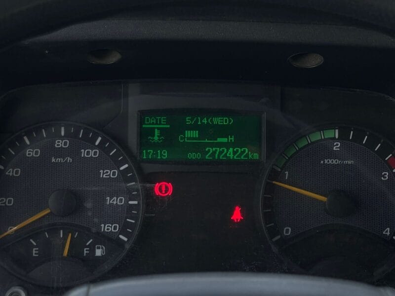 2019 Mitsubishi Canter, 18 FT, Water Shutter White Diesel Manual