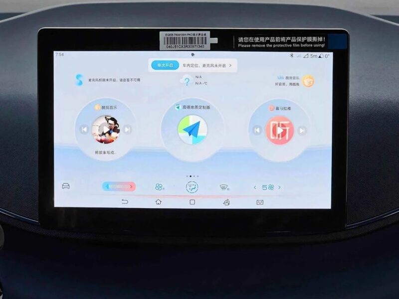 2025 BYD Seagull FLYING EDITION ELECTRIC FULL OPTION White