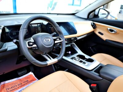 2024 GAC EMZOOM GL Plus FUEL EFFICIENT GCC SPECS White Beige