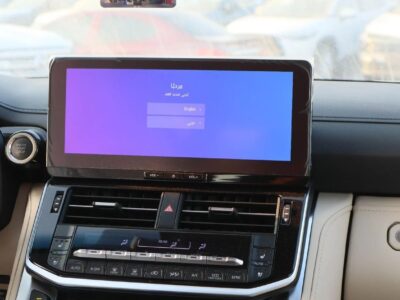 2025 Toyota Land Cruiser VXR 3.5L Twin-Turbo V6 GCC Specs White Beige