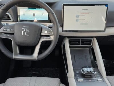 New 2024 BYD Yuan Plus Electric FWD Automatic