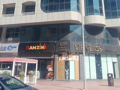 Residential 1 Bedroom Apartment for rent in Deira Dubai