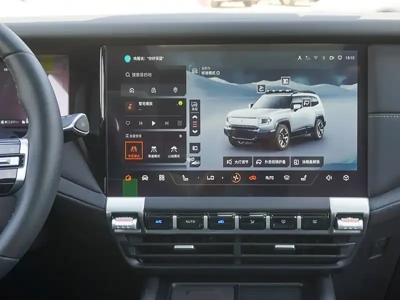 2024 Changan Deepal Air Suspension 2024 1.5L 4WD Petrol Green Black