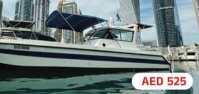 For Rental Yacht Charter in Dubai
