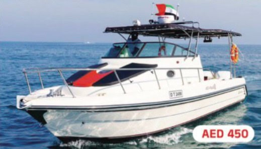 Rent a Yacht in Dubai UAE