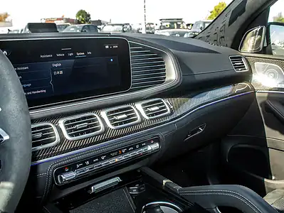 2024 Mercedes-Benz GLS-Class GLS 63 AMG Auction Grade 4.5 White Black