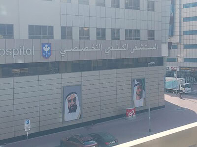 Residential 1 Bedroom Apartment for rent in Deira Dubai