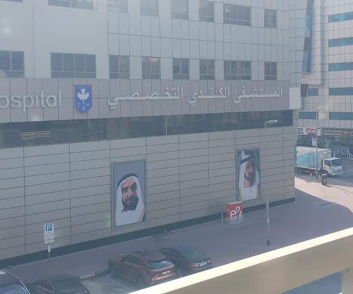 Residential 1 Bedroom Apartment for rent in Deira Dubai