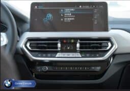 2024 BMW BMW X3 2.0L turbocharged inline-4 248 hp White SUV