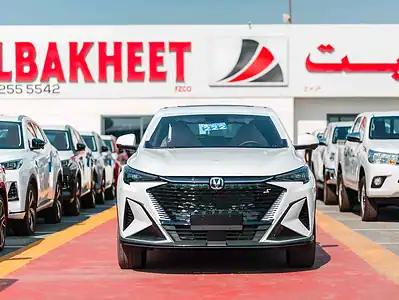 2026 Changan CS55 Plus Premium 4 Cylinders Engine White Tan SUV