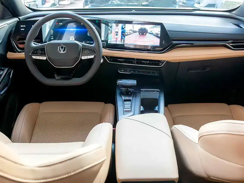 2026 Changan CS55 Plus Premium 4 Cylinder Engine Petrol Grey Tan SUV