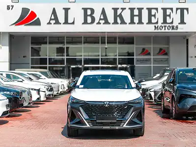 2026 Changan CS55 Plus Premium 4 Cylinder Engine Petrol Grey Tan SUV